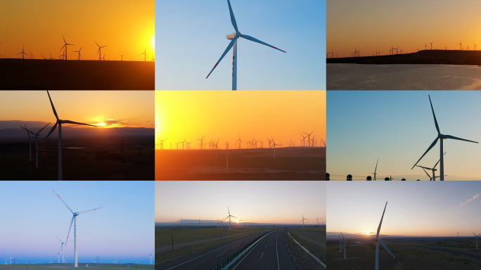 朝阳产业 新能源风力发电 风电实拍