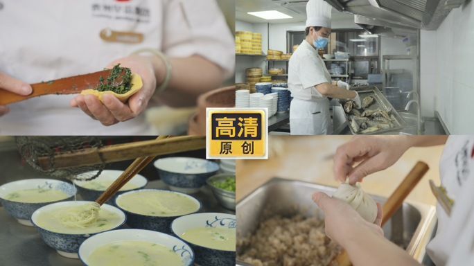 泰州老字号早茶 传统包子 鱼汤面手工制作