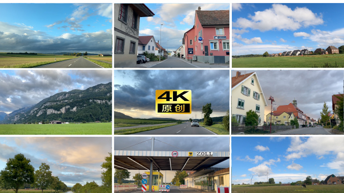 实拍欧洲乡村公路，欧洲乡村公路自驾之旅