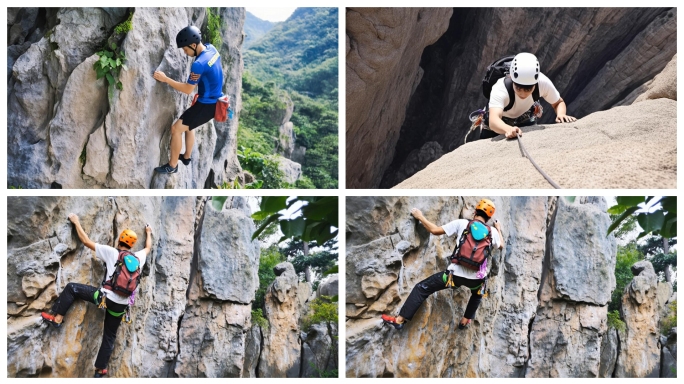 攀登攀岩登山勇攀高峰