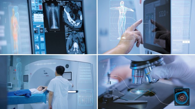 AI数字医疗智慧医疗 AE模板