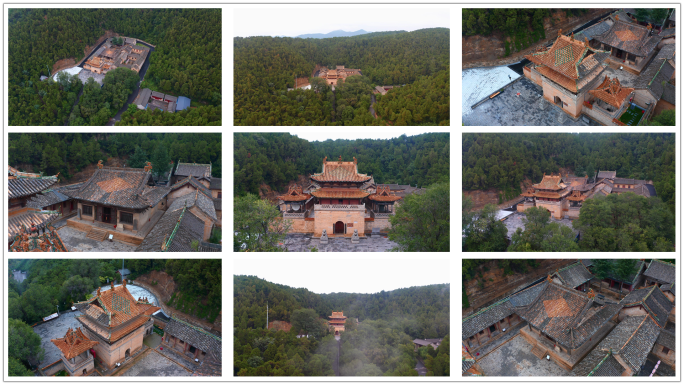 开化寺航拍 晋城 高平