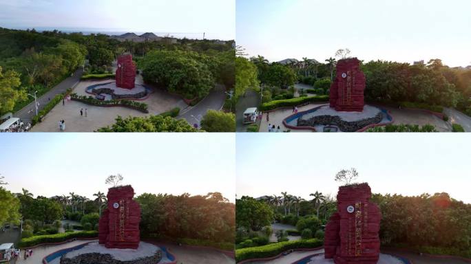 石山火山群地质公园景观航拍