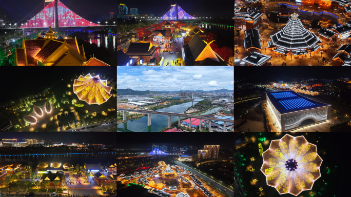 湖南怀化旅发大会天问岛夜景