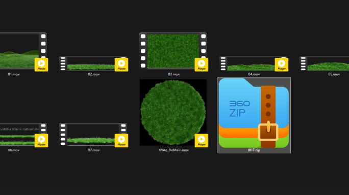 绿色草地元素合集