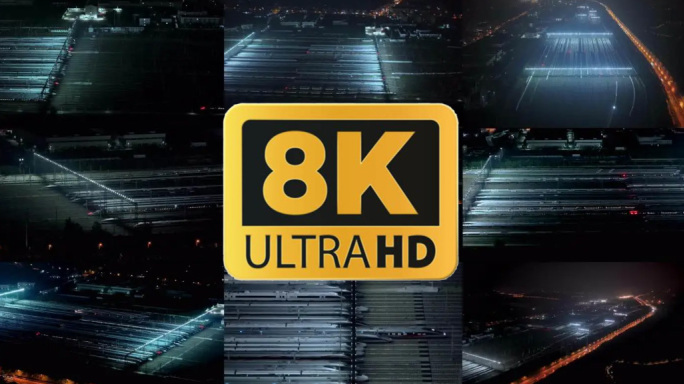 十分钟高铁列车夜间整备集结合集