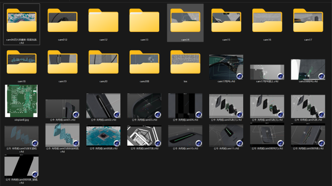 新能源汽车充电演示C4D工程