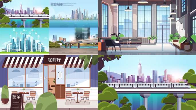 MG场景动画AE模板