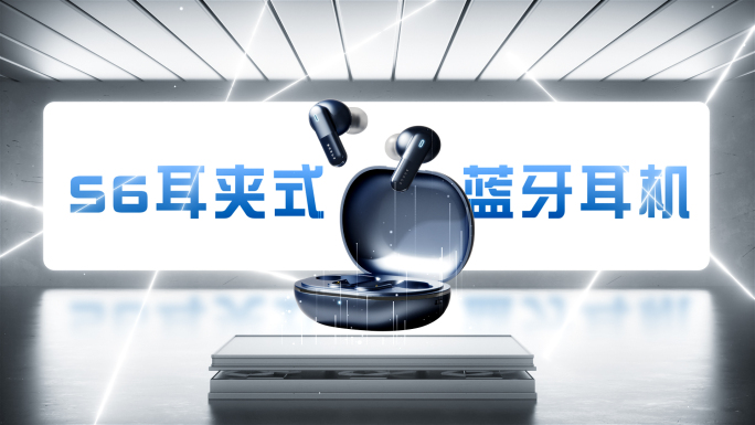 智能穿戴设备产品展台展示