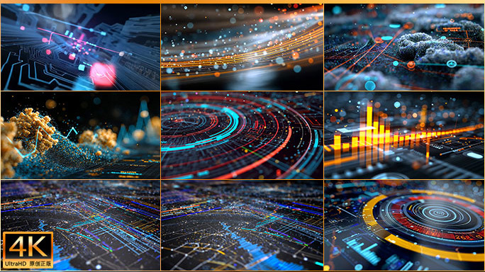 科技赋能工业矿石与合成纳米原料元素背景