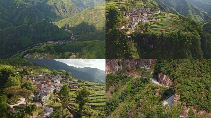 山村风光航拍 浙江磐安 悬崖村 岩门村