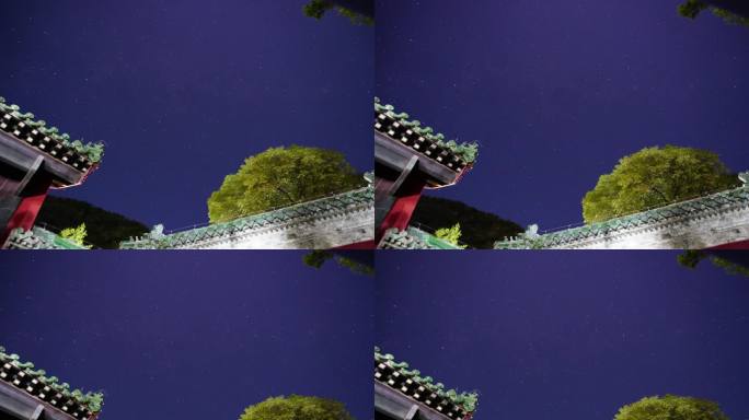 银河星轨下的武当山古建筑之美