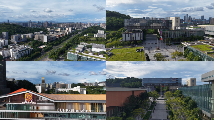 香港中文大学深圳航拍合集精选