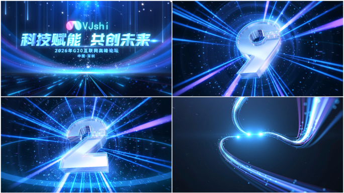 4K科技10秒倒计时开场ae模板