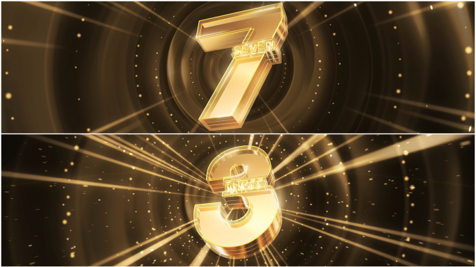 4K超宽金色年会倒计时开场ae模板