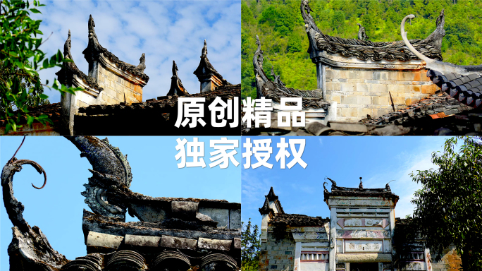 赣派徽派古建筑千年古村江背村