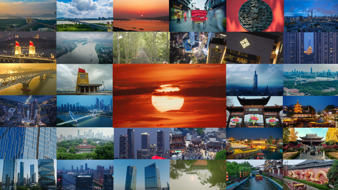 2025南京人文景色城市地标