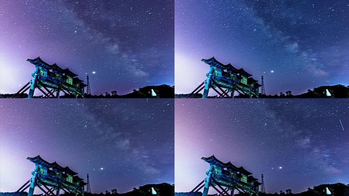 星空下的古建筑之美