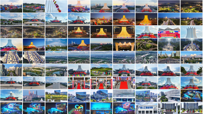 第22届中国东盟博览会 航拍合集（一）