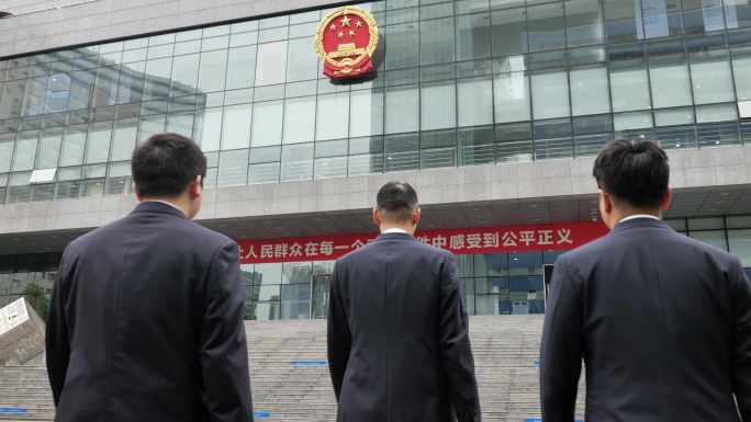 【非常超值】检察院工作相关的都有