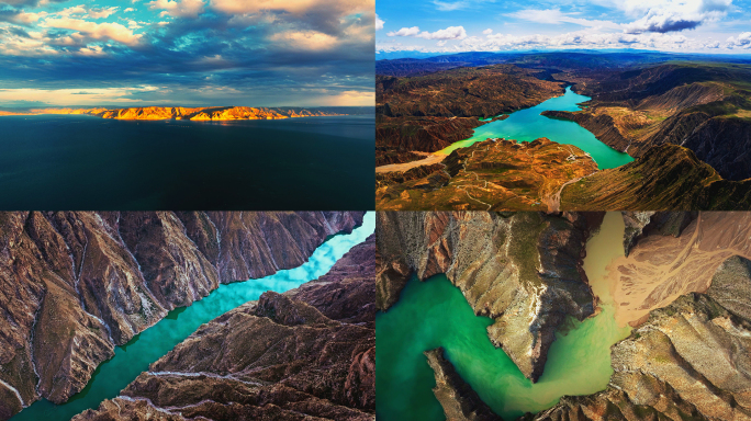 龙羊峡 黄河 青海旅游 祖国大好河山
