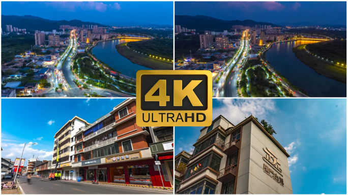 龙门县地标延时