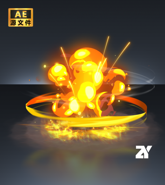 爆炸特效_炸弹爆炸06（提供工程）