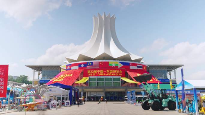 东博会超全2025东盟博览会最新延时素材