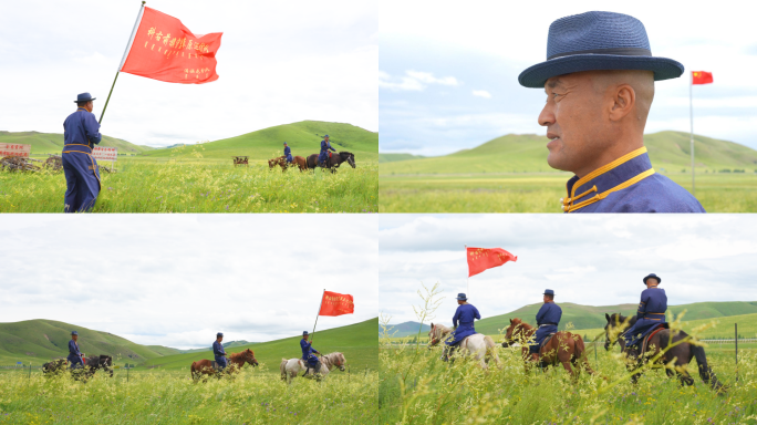 守护边疆保卫国家草原巡防队