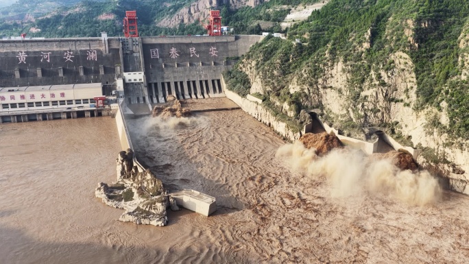 三门峡大坝航拍视频