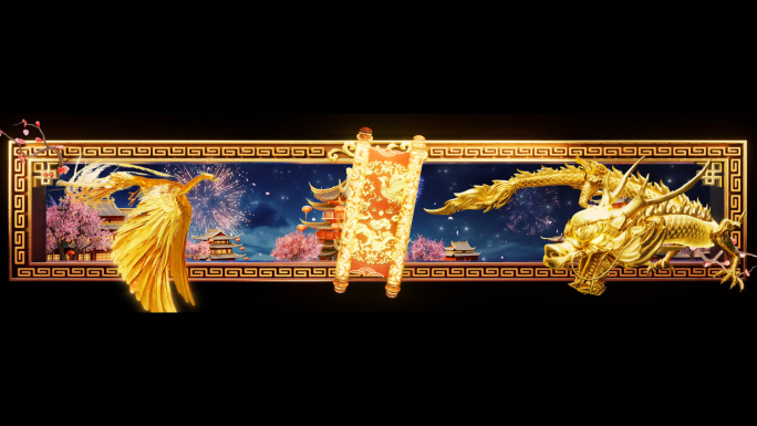 金龙献瑞中国风庆典【C4D工程】