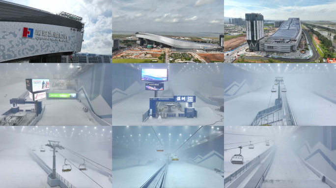 深圳前海华发冰雪世界航拍4k视频