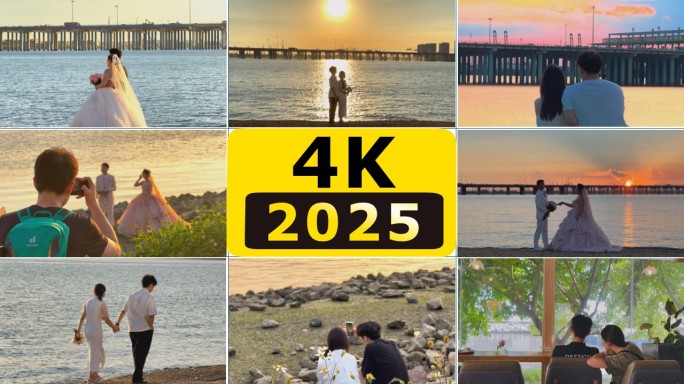 爱情情侣背影甜蜜浪漫恋人相爱情人节婚纱照