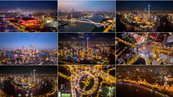 上海夜景 上海夜景延时 上海夜景航拍