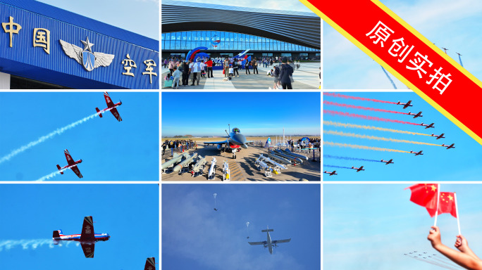 2025最全精选长春航空航天飞行航展