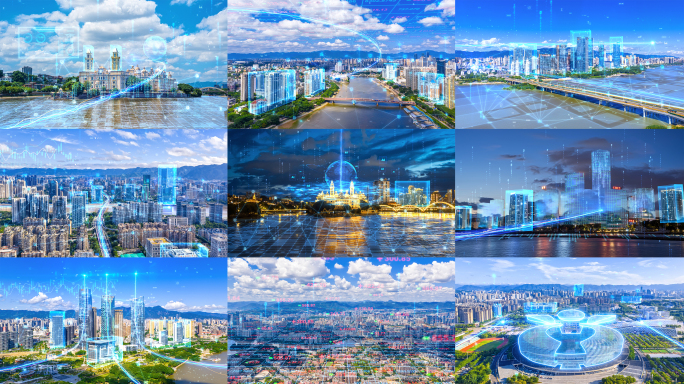 福州科技城市4k