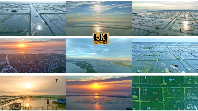 航拍苏州阳澄湖大闸蟹养殖基地