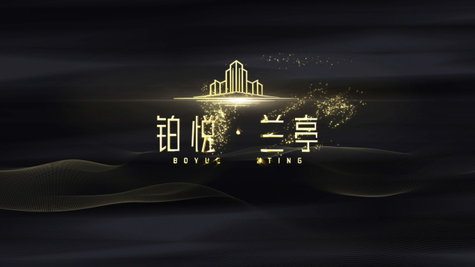 4K地产金色粒子logo