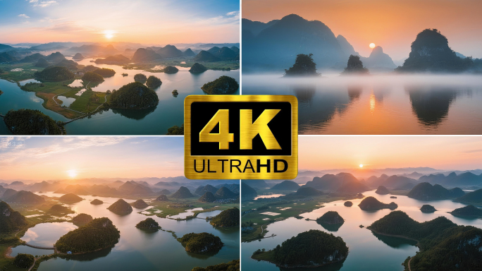 4K云南风光宣传片普者黑日出延时航拍