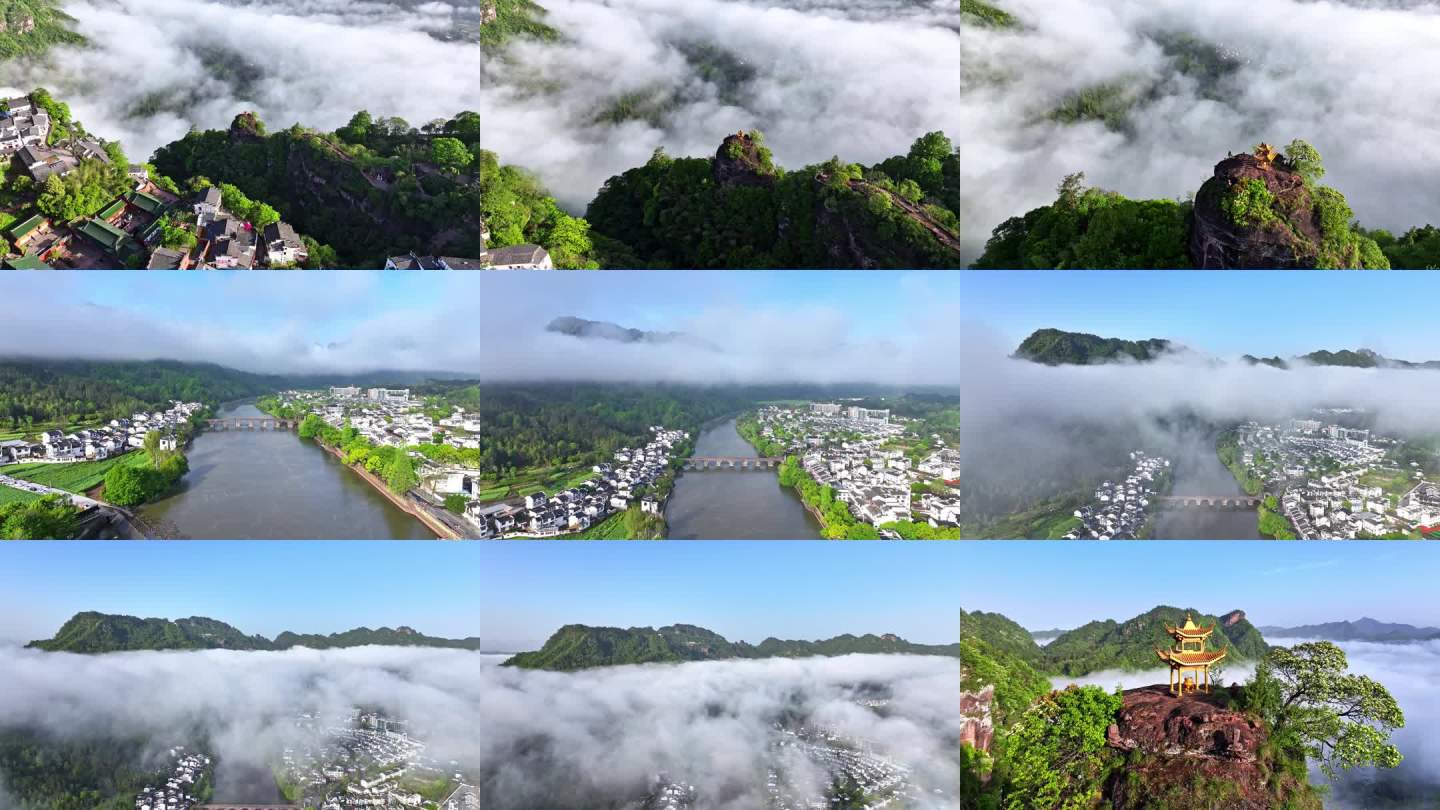 齐云山经典云海（有光）