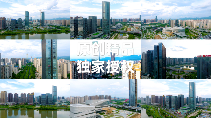 航拍赣州城市风光城市地标赣州CBD