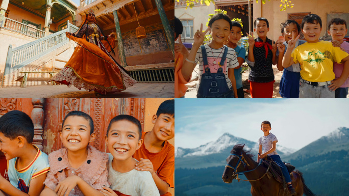 新疆各民族风土人情人文合集