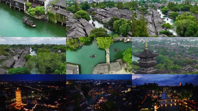 江南水乡古镇航拍 乌镇航拍 乌镇夜景