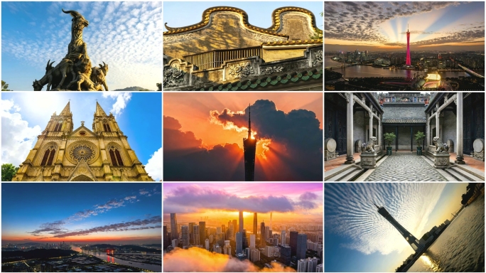 航拍一线城市地标广州塔广州珠江新城