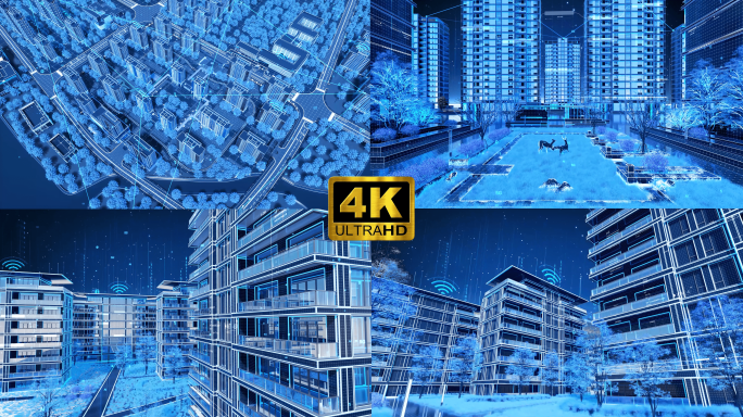 全息智慧社区 智能小区 科技生活