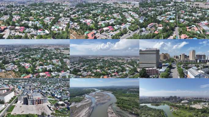 六星街 喀赞其 伊宁市政府 伊犁河