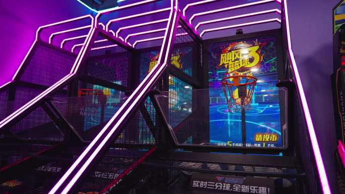 电玩城游乐设施  电子游戏厅娱乐设施设备