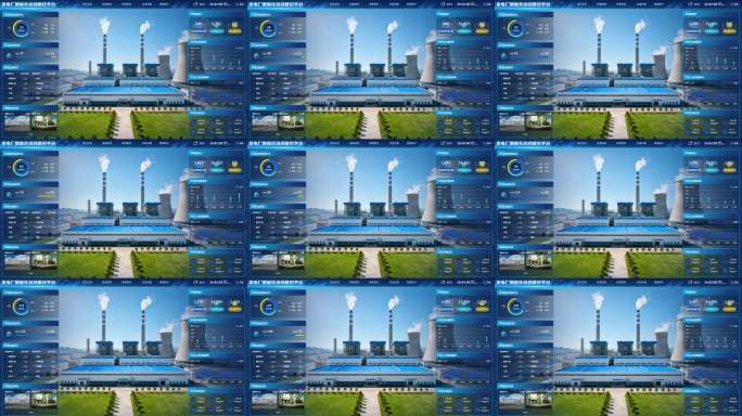 AE0414发电厂智能化综合管控平台