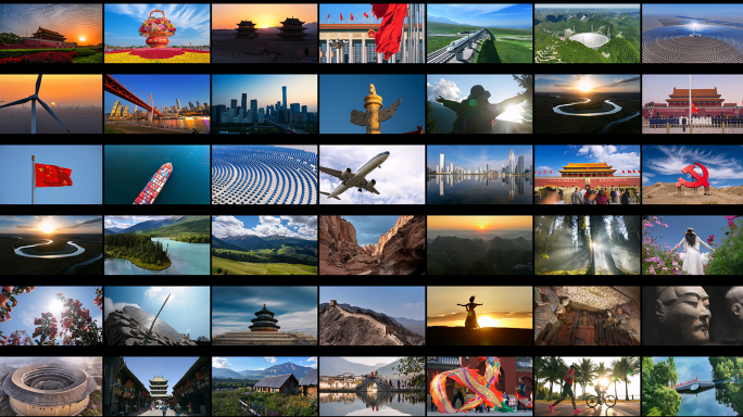 中国 祖国 天安门爱国党建宣传片