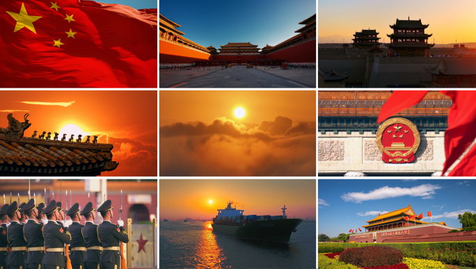 中国 祖国 天安门爱国党建宣传片